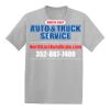 Youth EcoSmart ® 50/50 Cotton/Poly T Shirt Thumbnail